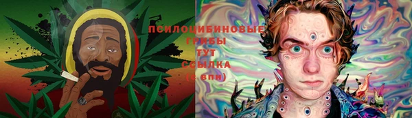 эйфоретик Балабаново