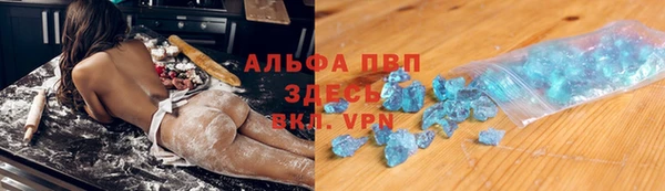 эйфоретик Балабаново