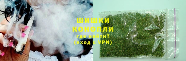 эйфоретик Балабаново