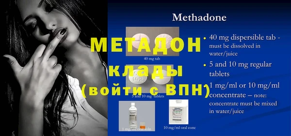 ешки Баксан