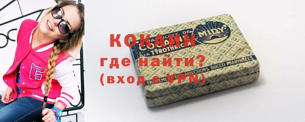 мдпв Беломорск