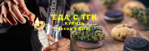 ешки Баксан