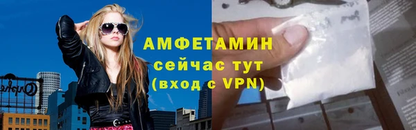 ешки Баксан