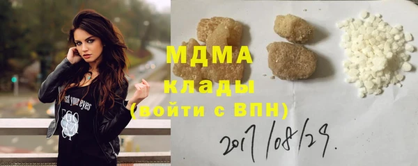 ешки Баксан