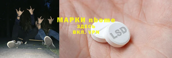 мдпв Беломорск