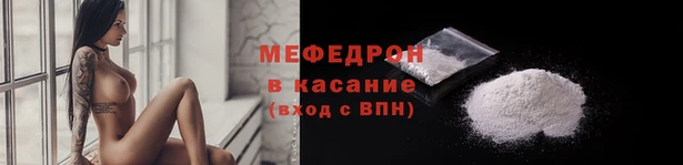 марки nbome Нязепетровск