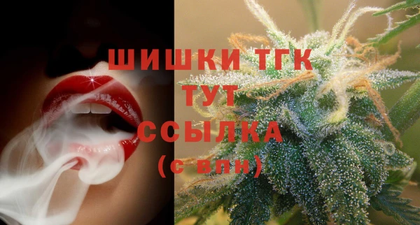 эйфоретик Балабаново