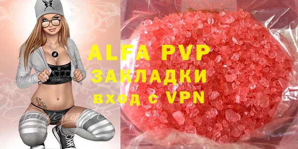 ешки Баксан