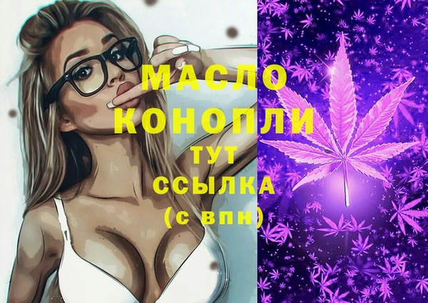 мдпв Беломорск