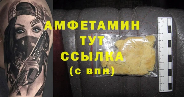 ешки Баксан