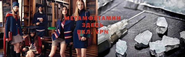 ешки Баксан