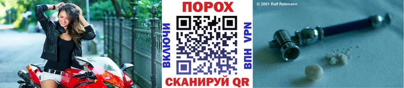 МЕТАМФЕТАМИН мет  Кизилюрт 