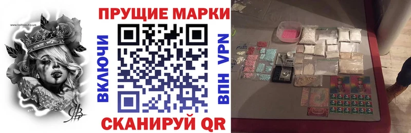 hydra сайт  Кизилюрт  Марки N-bome 1,8мг 